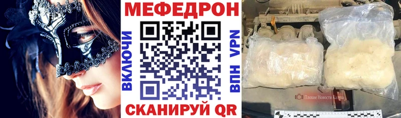 Названия наркотиков Орлов КОКАИН Гашиш Марихуана