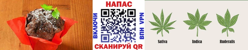Canna-Cookies марихуана  Орлов 