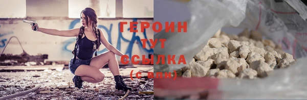 кокс Ростов