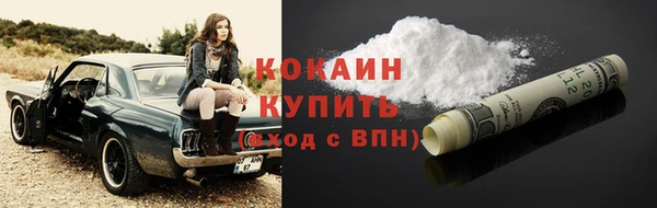 спиды Алзамай