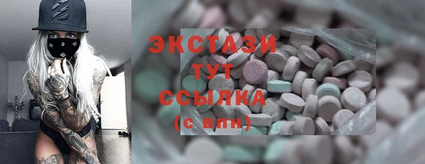 спиды Алзамай