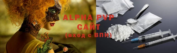 spice Алексин