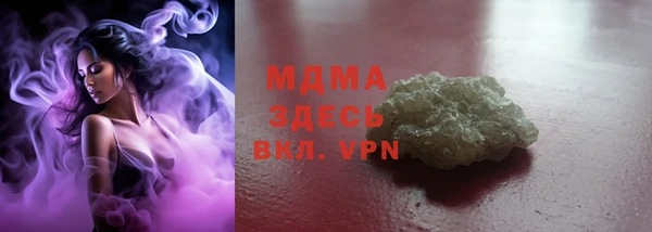 спиды Алзамай