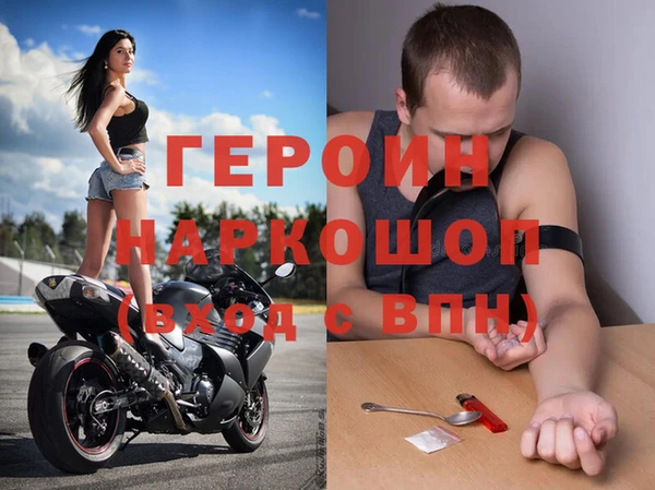 spice Алексин
