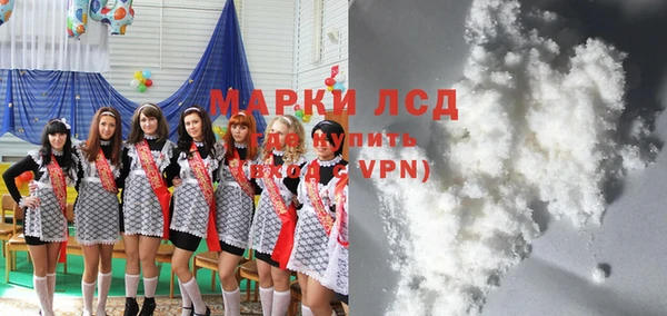 метадон Алексеевка