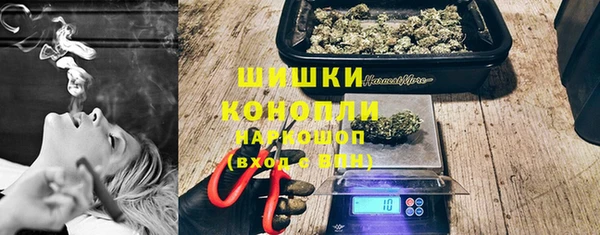 кокс Ростов