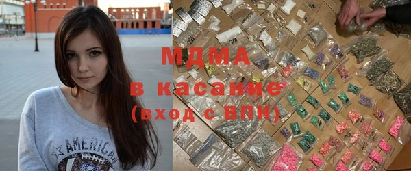 spice Алексин