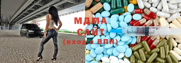 спиды Алзамай