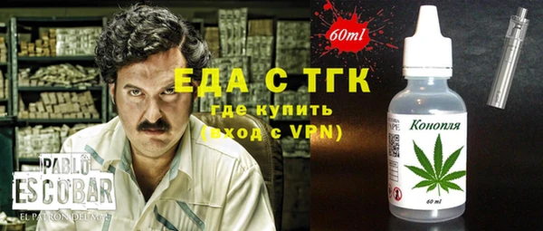 спиды Алзамай