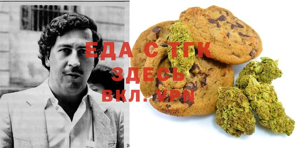 метадон Алексеевка