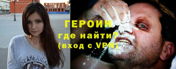 метадон Алексеевка
