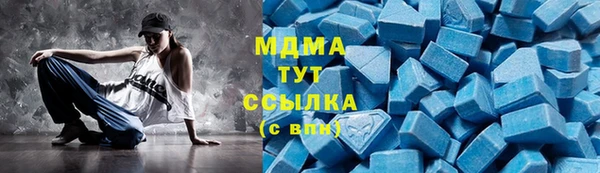 метадон Алексеевка