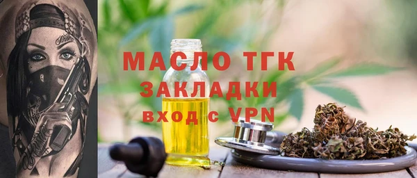 метадон Алексеевка