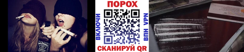 blacksprut зеркало  Орлов  МЕТАМФЕТАМИН кристалл 