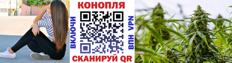 Бошки Шишки Ganja  сайты даркнета как зайти  Орлов 